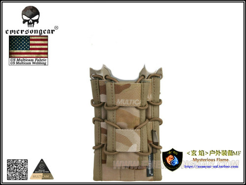 Emersongear/爱默生 CP异色MC迷彩模块化双层双用单联工具包副包 - 图1