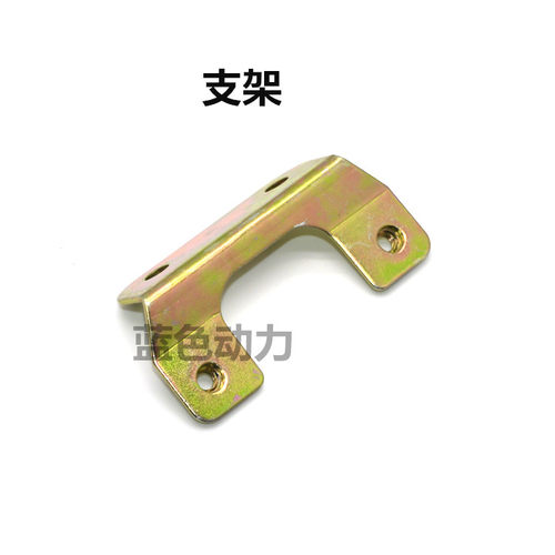适用雅马哈JYM125配件YBE Z S R天戟天剑K减震前叉YAMAH字牌标牌 - 图0