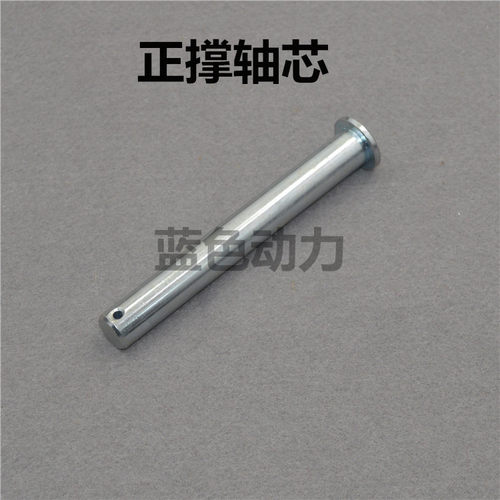 适用雅马哈弯梁摩托车配件LYM110-2-3禧发C8大脚支架主撑侧撑正撑 - 图1