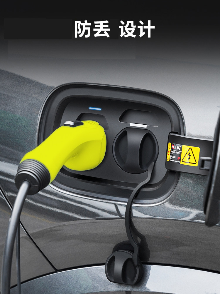 适用理想L8L9L7L6MEGA充电口盖塞防水硅胶防尘罩盖连体硅胶件,淘宝优惠券,粉丝福利购,淘宝优惠卷