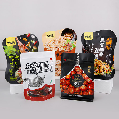 免费排版设计LOGO图案定制塑料自封牛皮纸异形食品包装袋定做印刷 - 图1