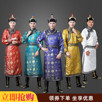 Mens Mongolian costumes long style traditional Mongolian gown ethnic clothing wedding dresses adult new Mongolia plays out