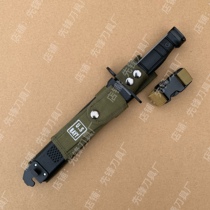 Pioneer Exports SEAL Team Outdoor Multi-Function Sheath Veteran Collection Original High Hardness Tactical Sheath