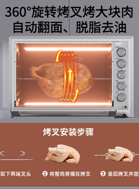 100升55X40烤盘不粘油内胆空间大