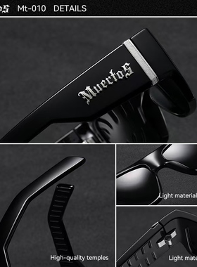 Muertos偏光太阳眼镜防紫外线钓鱼摩托机车个性时尚西海岸墨镜