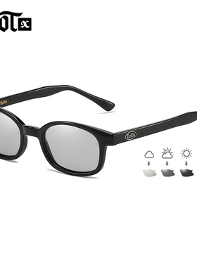 GCOTX混乱之子同款墨镜