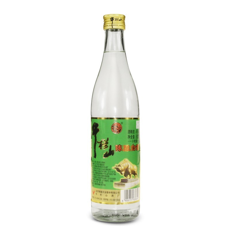 北京牛栏山金边盖小批量精致陈酿浓香型45度500ml*12瓶整箱装白酒-图2