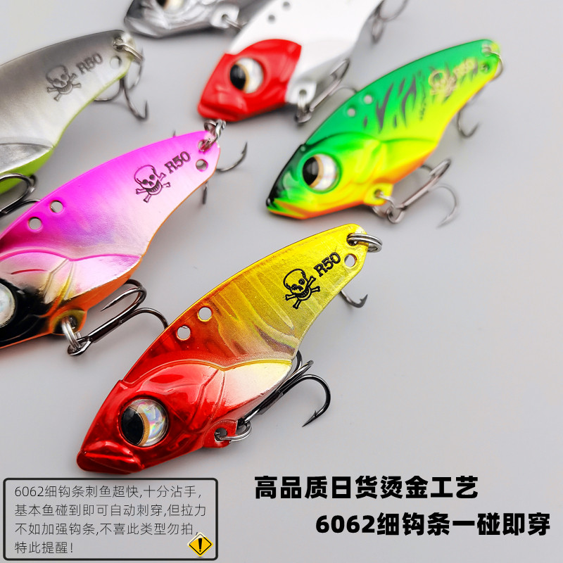 超亮镭射金属VIB路亚假饵海淡水钓鳜鱼鲈鱼翘嘴黑色远投微物亮片,淘宝优惠券,粉丝福利购,淘宝优惠卷