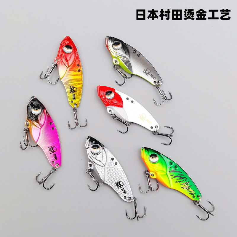 超亮镭射金属VIB路亚假饵海淡水钓鳜鱼鲈鱼翘嘴黑色远投微物亮片,淘宝优惠券,粉丝福利购,淘宝优惠卷