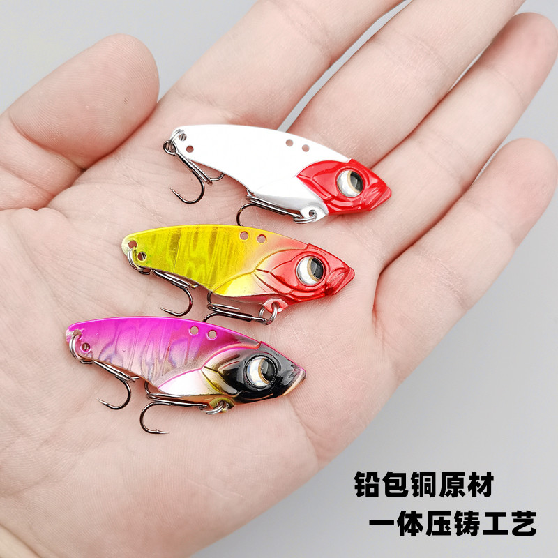 超亮镭射金属VIB路亚假饵海淡水钓鳜鱼鲈鱼翘嘴黑色远投微物亮片,淘宝优惠券,粉丝福利购,淘宝优惠卷