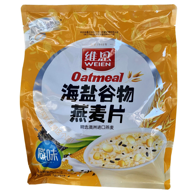 图4
