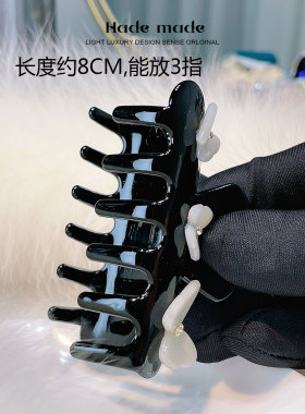 Zami8cm抓夹中号蝴蝶发饰