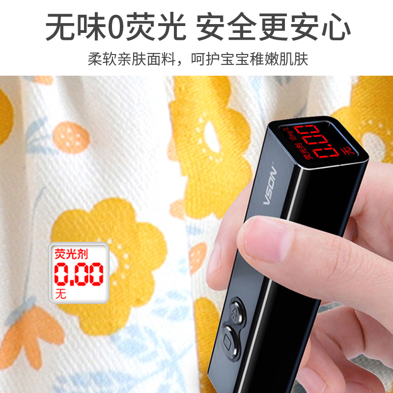 Floral princess style pure cotton long-sleeved blouse is beautiful but not expensive