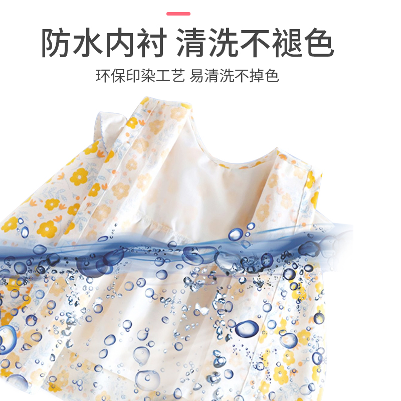 Floral princess style pure cotton long-sleeved blouse is beautiful but not expensive