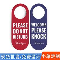 Business office Do not disturb the card Please knock on the door sign Double face Gate Warning Signs PVC English Billboard