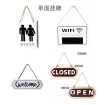 Fields Garden Home Hanging Decoration Shop Hotel Public Place Password Wooden Door Card Home Wall Decoration Toilet Listings customized