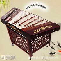 402 Yangqin instrument beginology practice of color wood hardwood stickup engraving poplar mccao florica custom