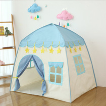 Enfants Tente Indoor Princess Girl Home Sleeping Games House Baby Castle Small House Bed Toy Tent