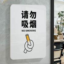 Spot Forbidden Smoking Cozy Reminder Cards Acrylic Bathroom Logo Toilet Signs Indicating Doorplate Customisation