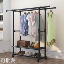 Clothes Hanger Floor Hung Hanger Dorm Room Indoor Bedroom Student Folding Sunclothes Hanger Home Simple Cool Clothes Rack