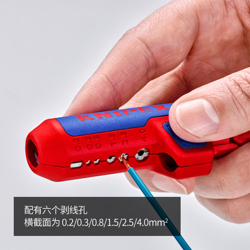 KNIPEX凯尼派克德国进口通用弯柄剥线工具左右手款三合一剥线 - 图1