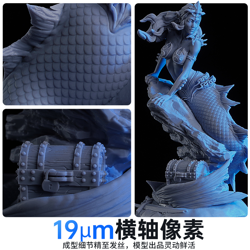 Anycubic/纵维立方M5 光固化3d打印机10.1寸高清单色液晶屏桌面级家用高精度工业大尺寸儿童玩具手办模型diy - 图0