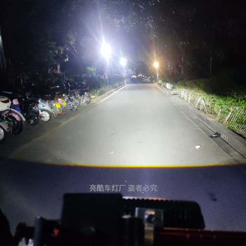 熏黑85W激光雅马哈新款巧格i125plus大灯改装透镜总成led灯泡射灯 - 图1