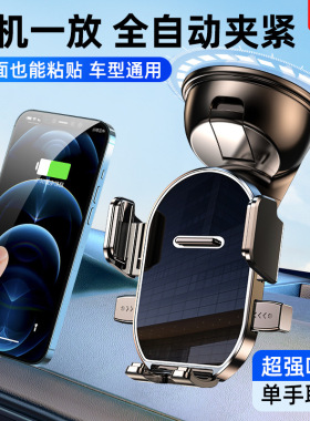 360°旋转车载出风口支架