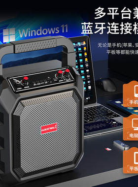 蓝牙音箱大音量家用k歌音响