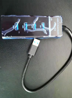 热销四口USB-HUB扩展坞灯条外观
