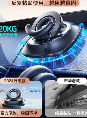 热销车载中控台旋转折叠手机支架