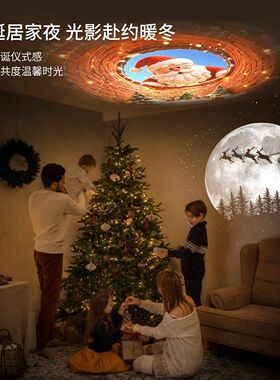 万圣节礼物USB星空投影小夜灯