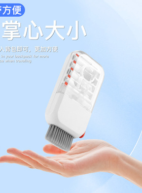 14合1多功能蓝牙耳机清洁套装