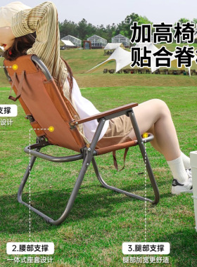 户外便携克米特折叠椅蛋卷桌套装
