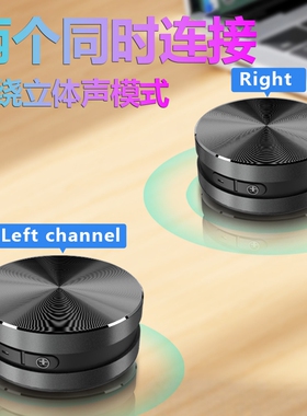 跨境金属防水骨传导蓝牙音响便携磁吸小型共振音箱礼物骨传导音效