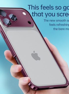 iPhone18ProMax金属手机壳