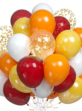 50件亮片生日派对求婚气球套装