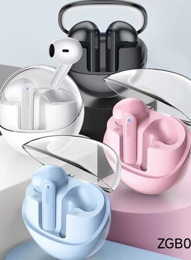 TWS真无线蓝牙5.3耳机ENC降噪