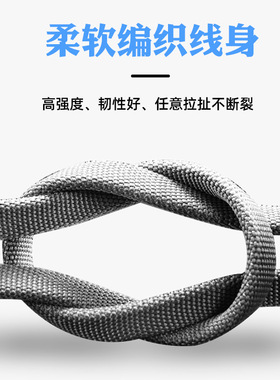 MFi认证快充编织数据线iPhone14