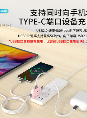 3合1Type-CUSB3.0扩展坞