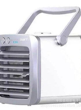 USB迷你冷风机家用桌面便携