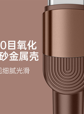 Type-C/6A快充数据线华为苹果