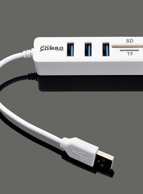 3+2USB2.0/Type-C读卡器集线器