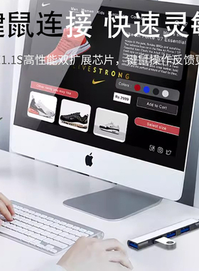 USBType-C多口集线器拓展坞