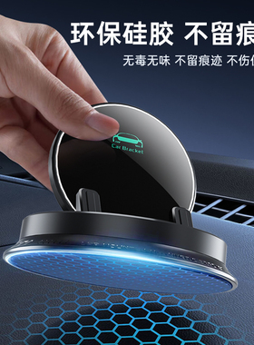 中控台无线充电触摸导航手机架
