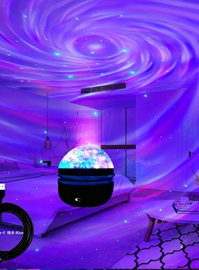 Q6北极光星空投影水波纹小夜灯