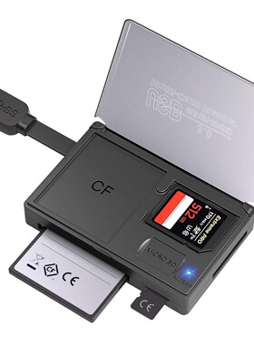 USB3.0高速读卡器SD/TF三合一