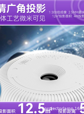 梦幻银河星空投影小夜灯礼物