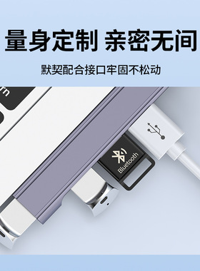 侧插USB3.0四口Type-C集线器