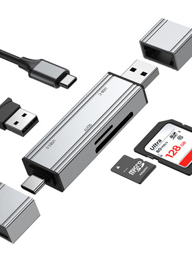 USB3.0+Type-C二合一读卡器